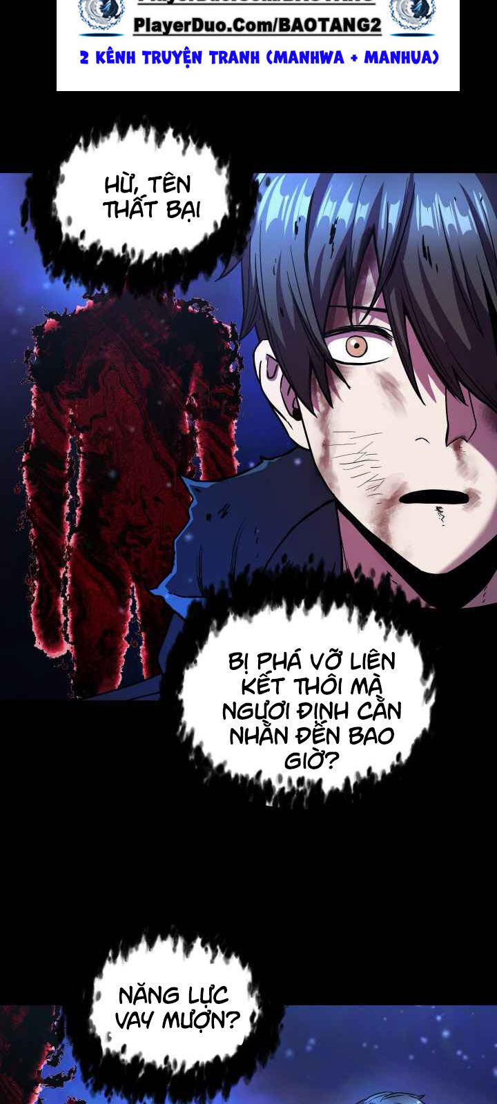 Người Chơi Không Thể Thăng Cấp chapter 18 - Upload bởi truyensieuhay.com