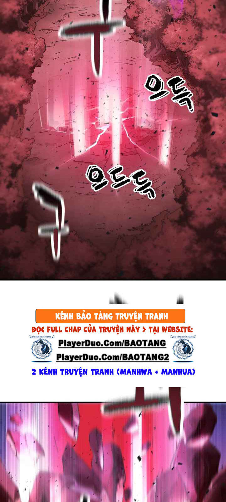Người Chơi Không Thể Thăng Cấp chapter 18 - Upload bởi truyensieuhay.com