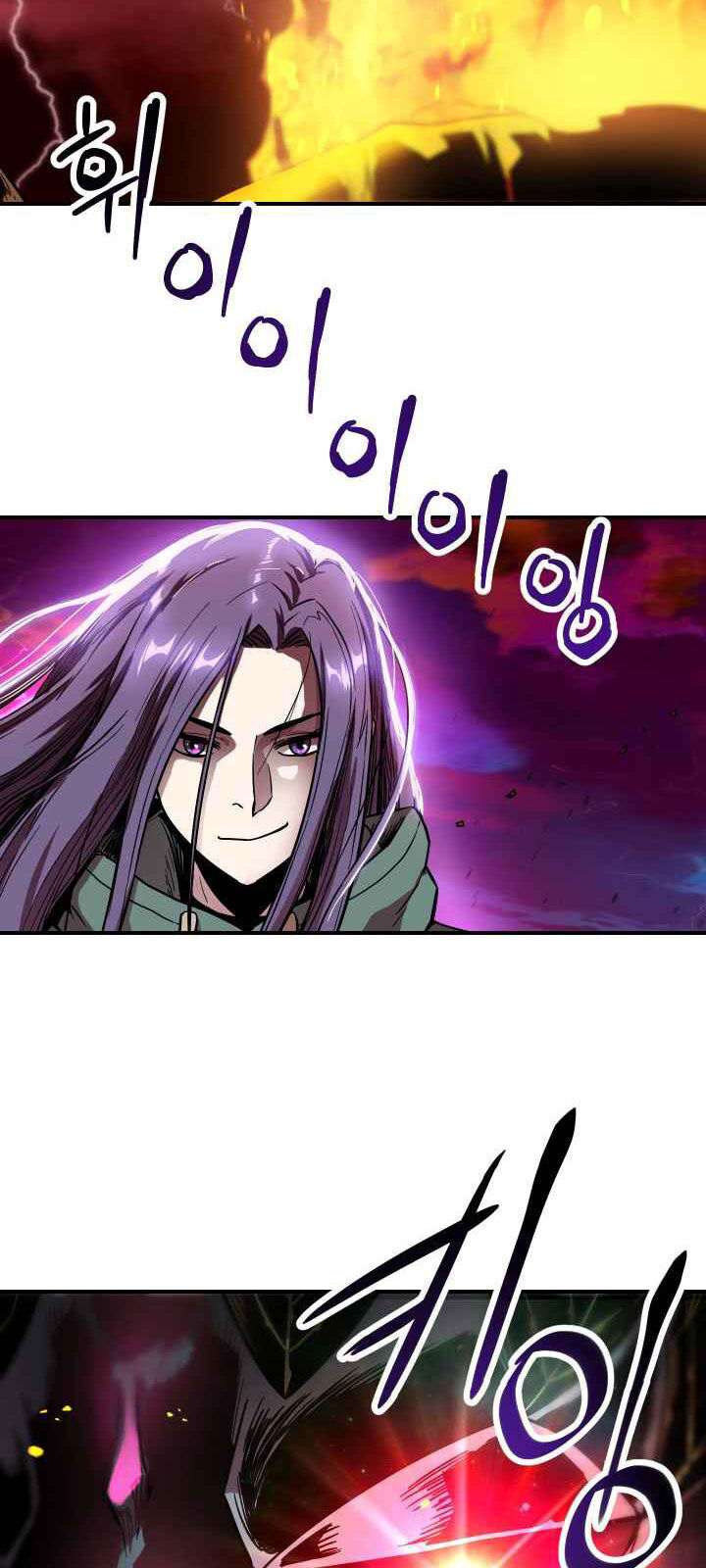 Người Chơi Không Thể Thăng Cấp chapter 19 - Upload bởi truyensieuhay.com