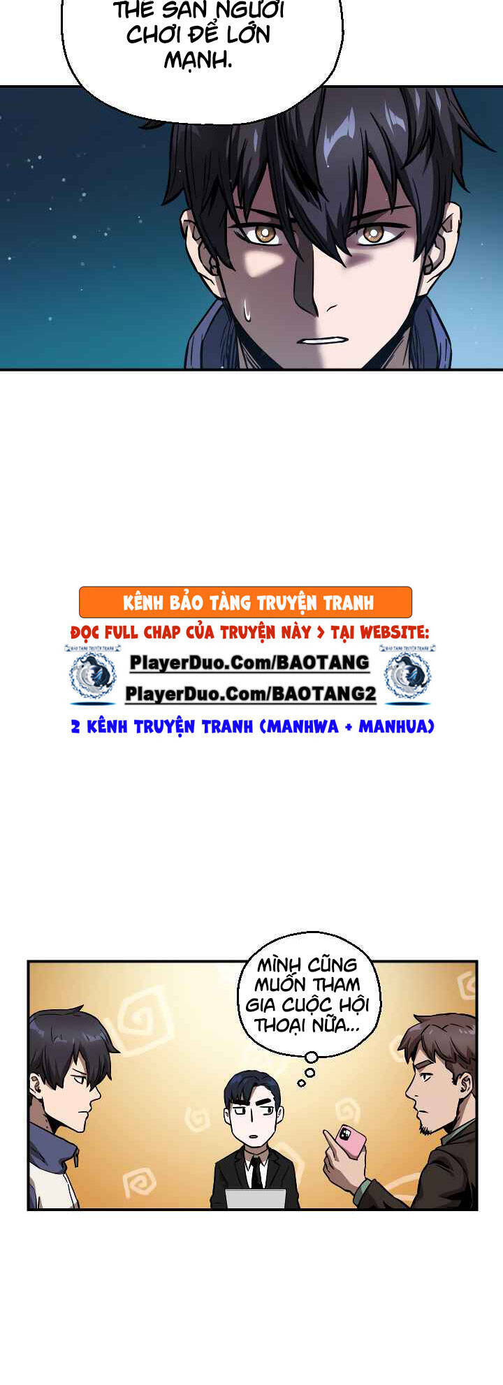 Người Chơi Không Thể Thăng Cấp chapter 22 - Upload bởi truyensieuhay.com