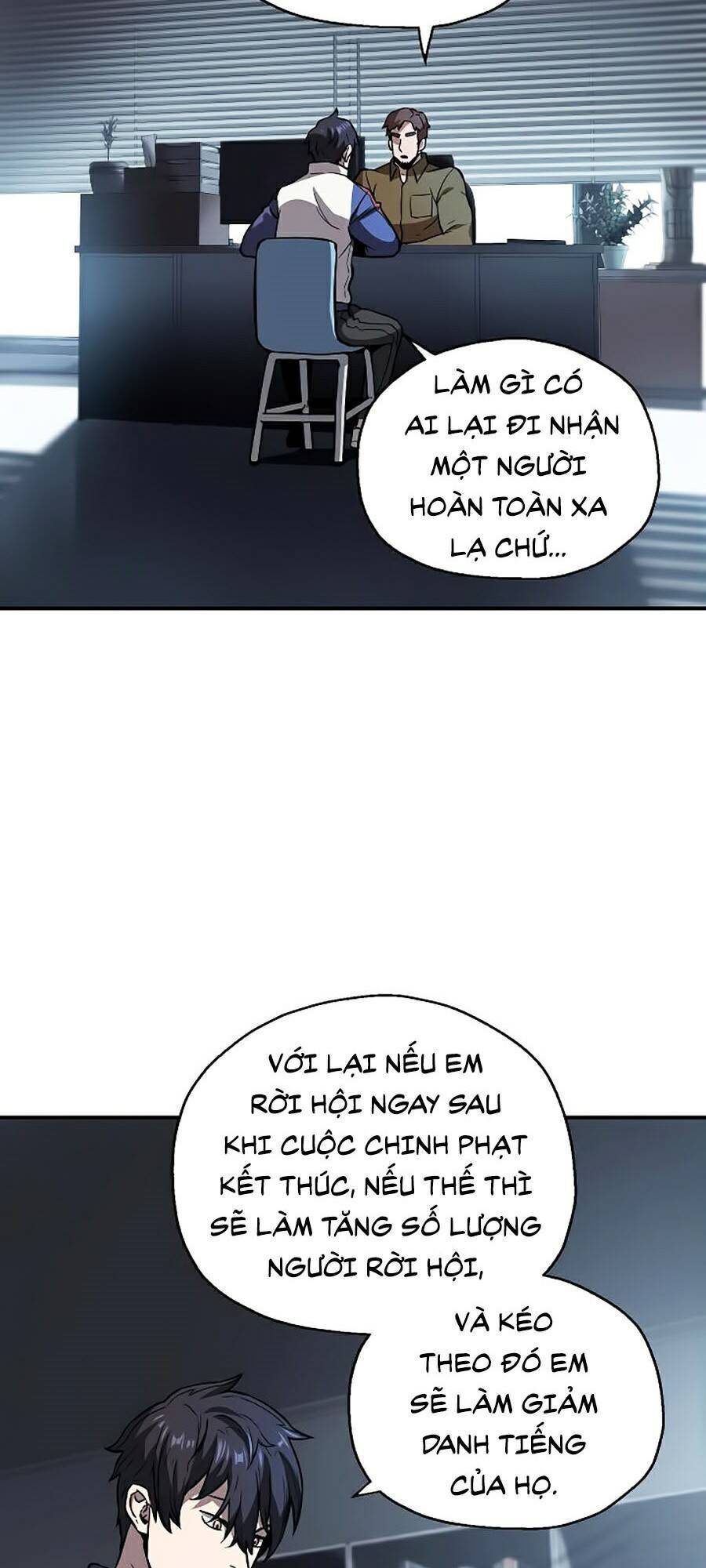 Người Chơi Không Thể Thăng Cấp chapter 23 - Upload bởi truyensieuhay.com