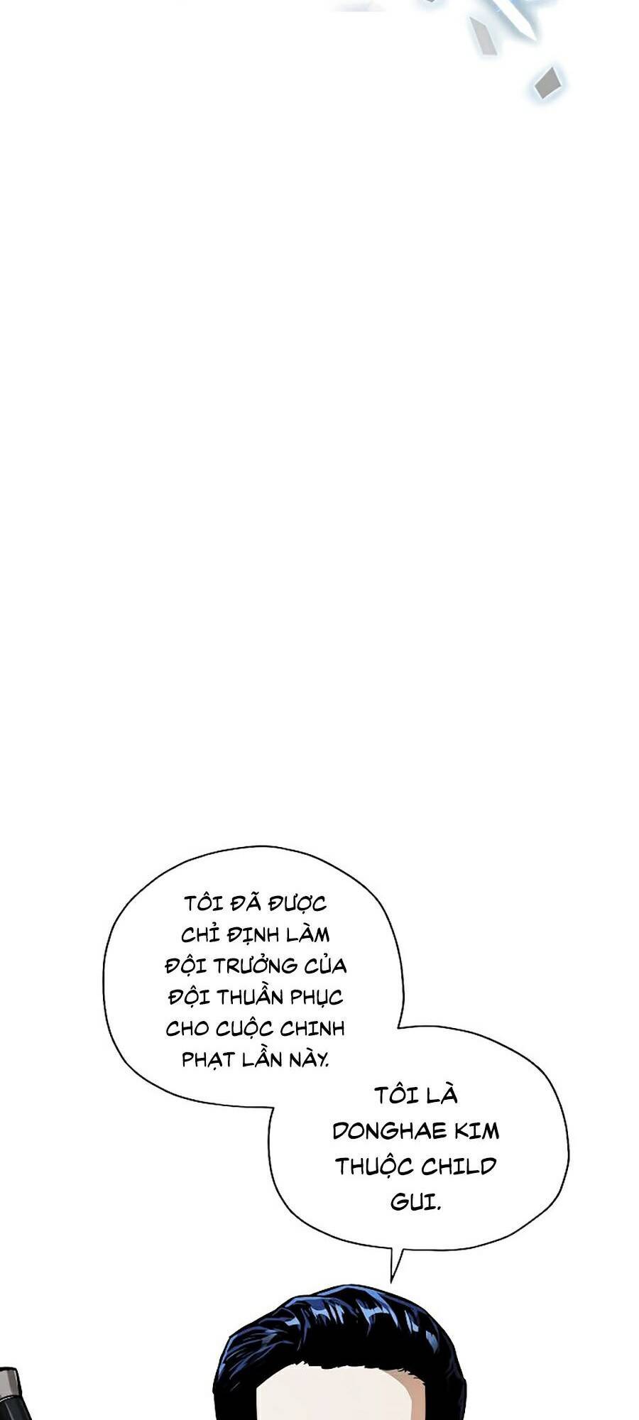 Người Chơi Không Thể Thăng Cấp chapter 23 - Upload bởi truyensieuhay.com