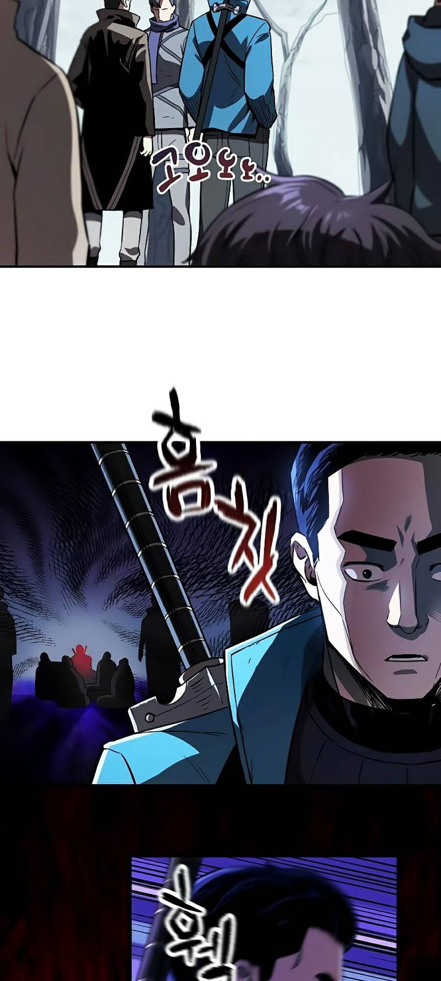 Người Chơi Không Thể Thăng Cấp chapter 23 - Upload bởi truyensieuhay.com