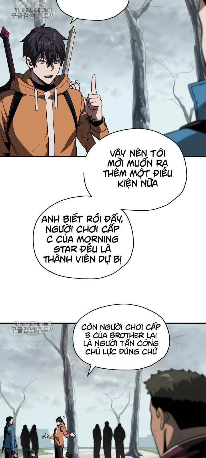 Người Chơi Không Thể Thăng Cấp chapter 24 - Upload bởi truyensieuhay.com