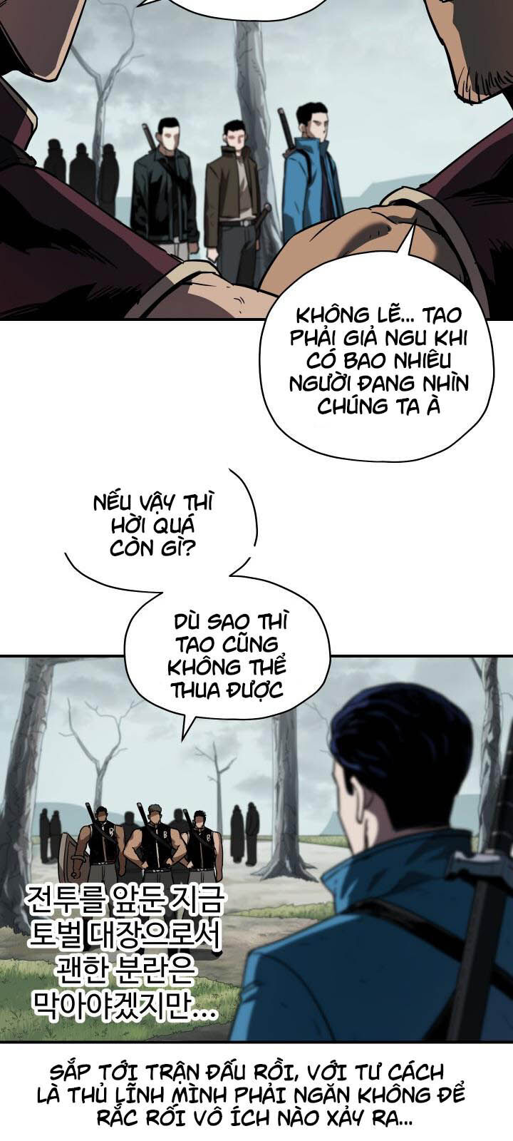 Người Chơi Không Thể Thăng Cấp chapter 24 - Upload bởi truyensieuhay.com