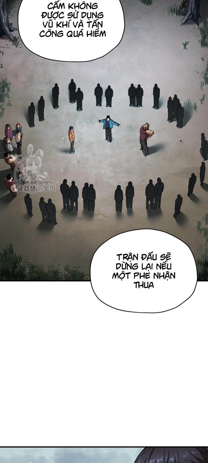 Người Chơi Không Thể Thăng Cấp chapter 24 - Upload bởi truyensieuhay.com