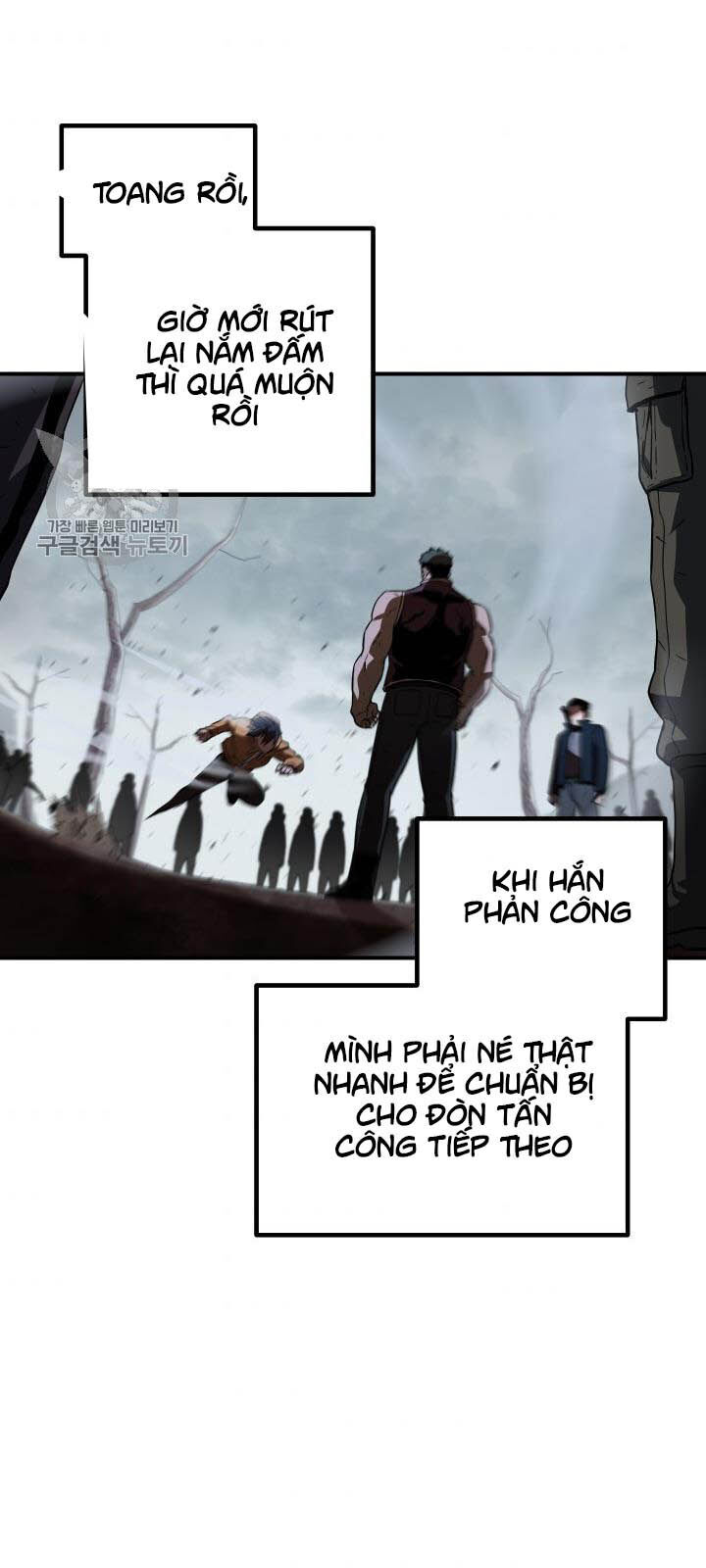 Người Chơi Không Thể Thăng Cấp chapter 24 - Upload bởi truyensieuhay.com