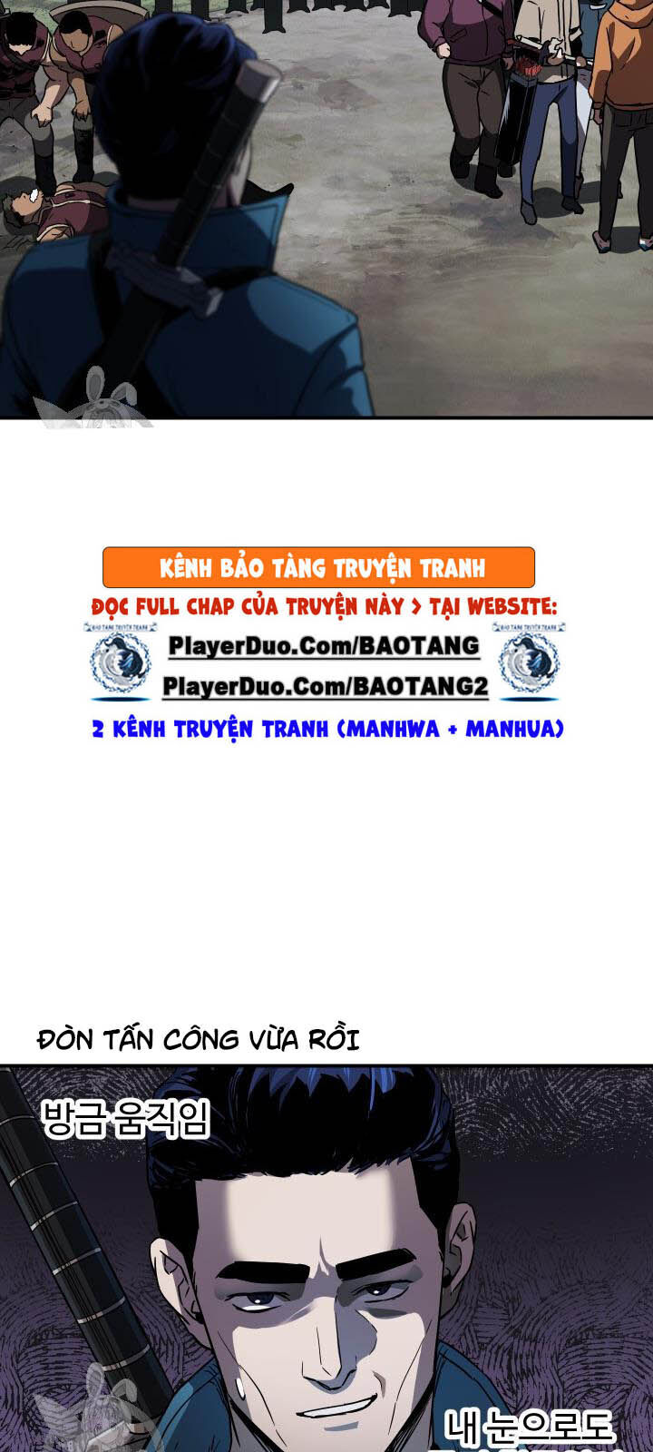 Người Chơi Không Thể Thăng Cấp chapter 24 - Upload bởi truyensieuhay.com