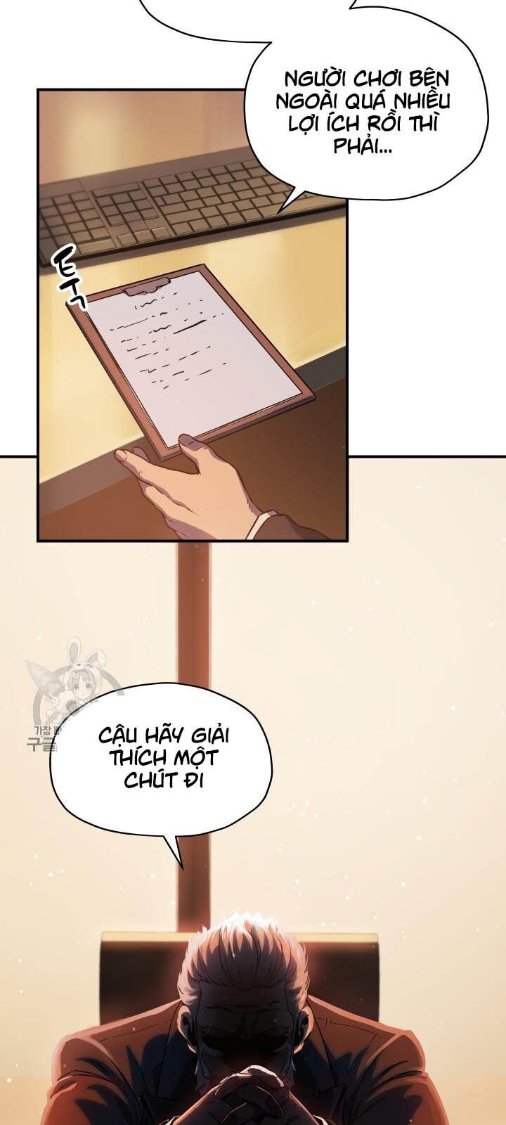 Người Chơi Không Thể Thăng Cấp chapter 24 - Upload bởi truyensieuhay.com