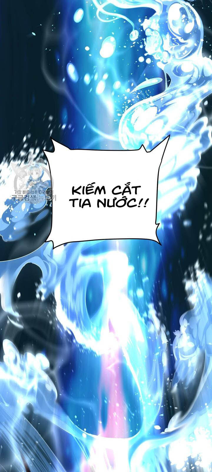 Người Chơi Không Thể Thăng Cấp chapter 24 - Upload bởi truyensieuhay.com