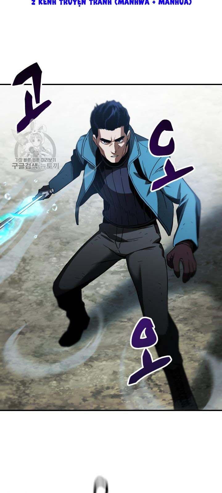 Người Chơi Không Thể Thăng Cấp chapter 25 - Upload bởi truyensieuhay.com