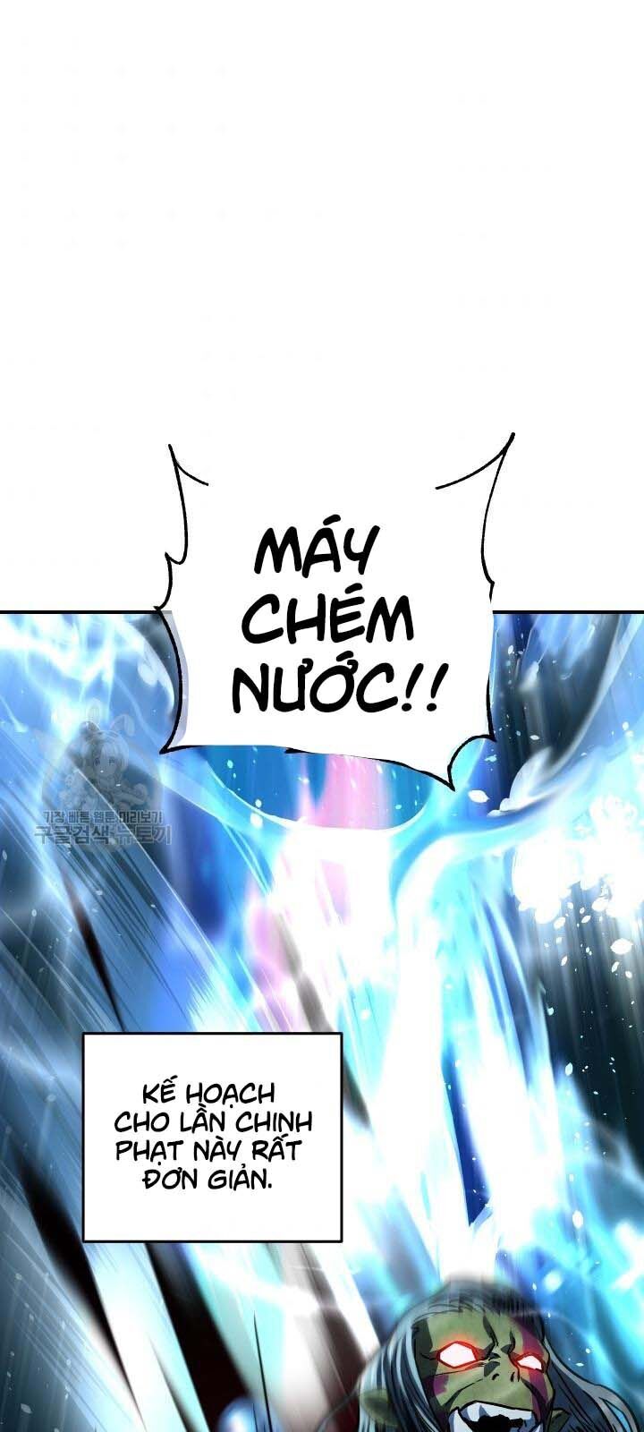 Người Chơi Không Thể Thăng Cấp chapter 25 - Upload bởi truyensieuhay.com