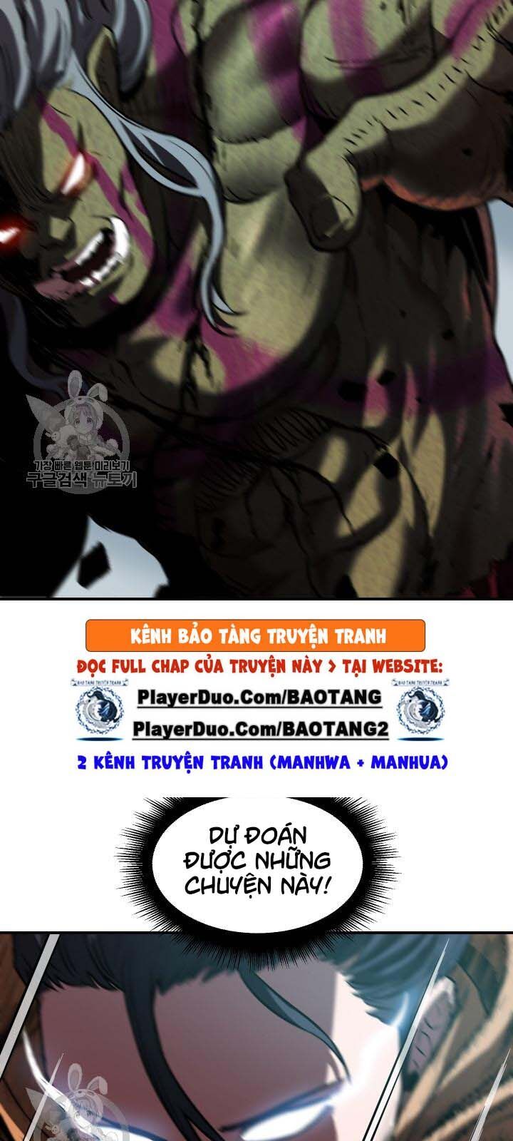 Người Chơi Không Thể Thăng Cấp chapter 25 - Upload bởi truyensieuhay.com