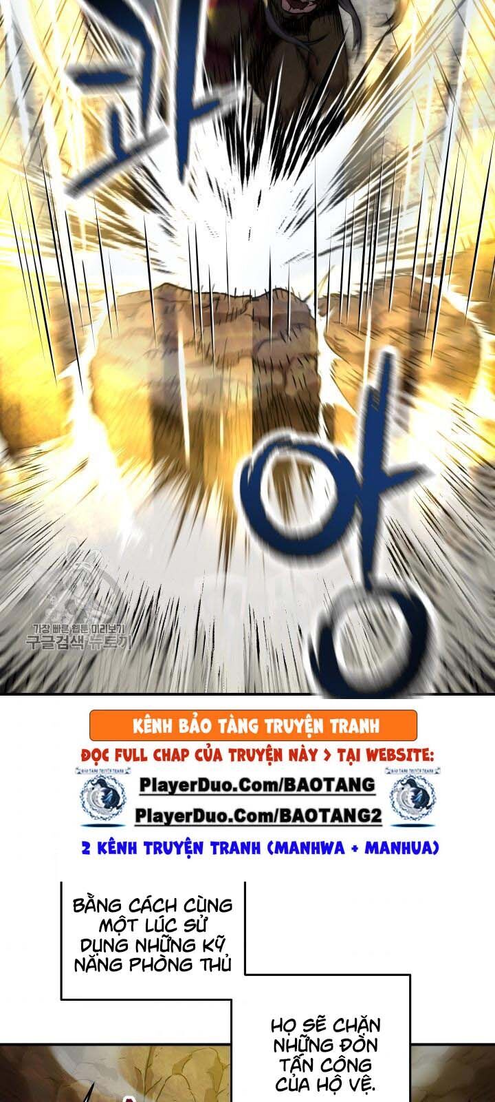 Người Chơi Không Thể Thăng Cấp chapter 25 - Upload bởi truyensieuhay.com
