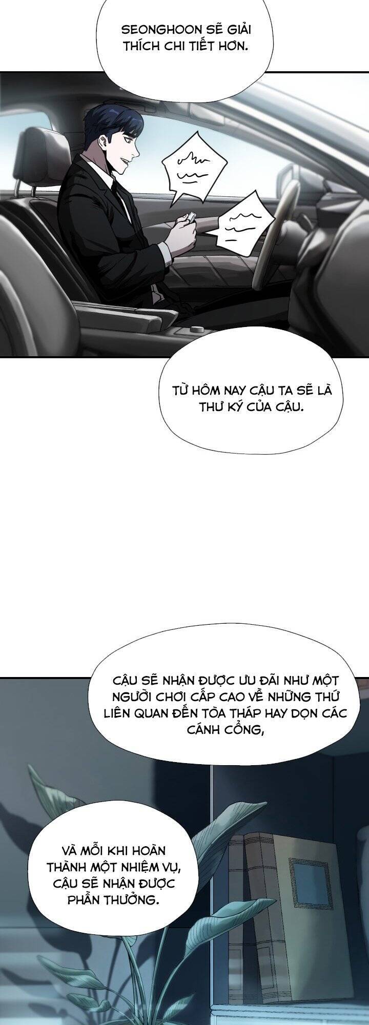 Người Chơi Không Thể Thăng Cấp chapter 27 - Upload bởi truyensieuhay.com
