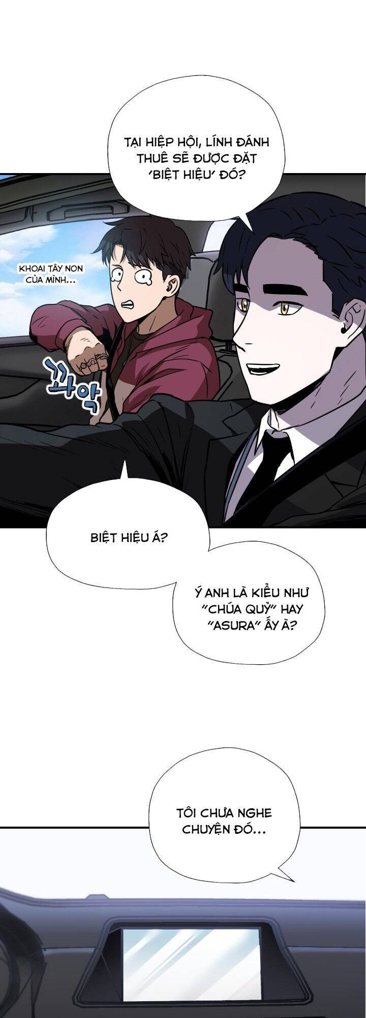 Người Chơi Không Thể Thăng Cấp chapter 27 - Upload bởi truyensieuhay.com
