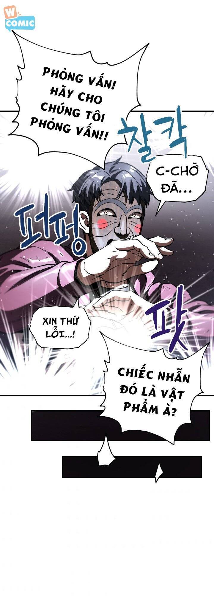 Người Chơi Không Thể Thăng Cấp chapter 30 - Upload bởi truyensieuhay.com