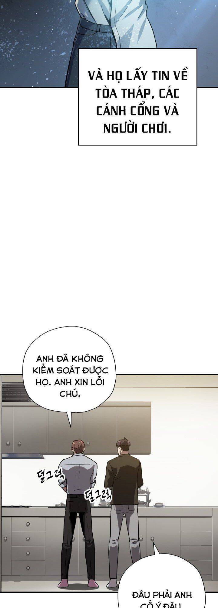 Người Chơi Không Thể Thăng Cấp chapter 31 - Upload bởi truyensieuhay.com