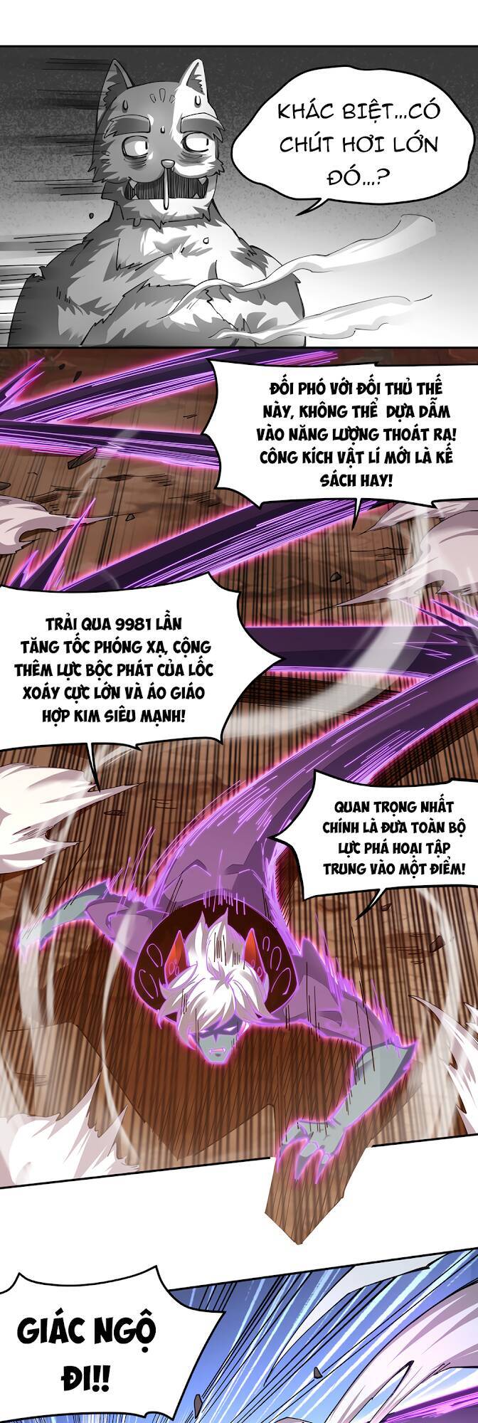 Sức Mạnh Kiếm Thần chapter 3 - Trang 11