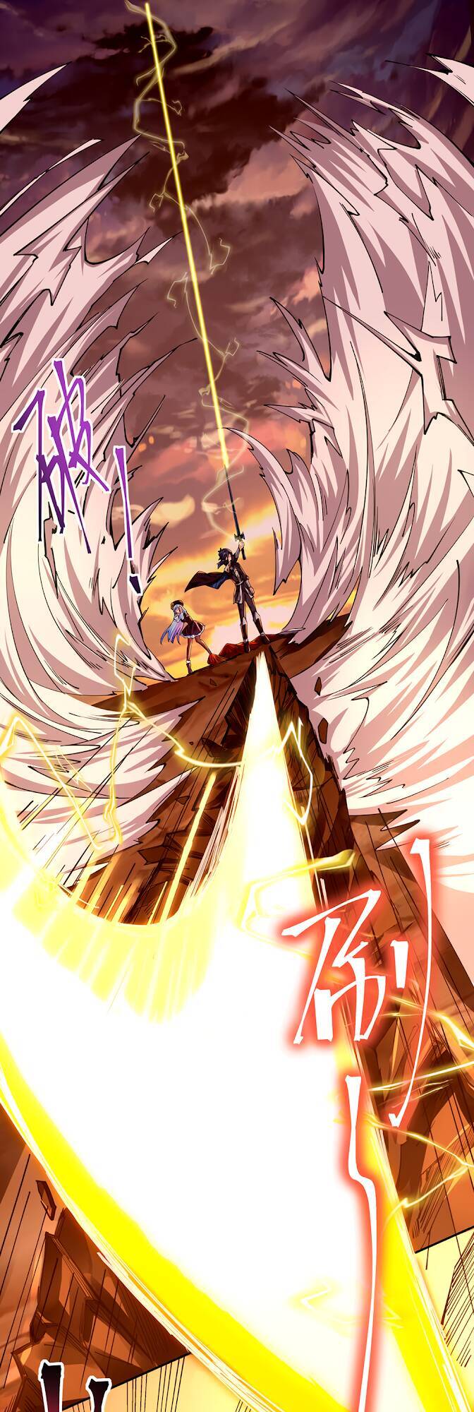 Sức Mạnh Kiếm Thần chapter 3 - Trang 8
