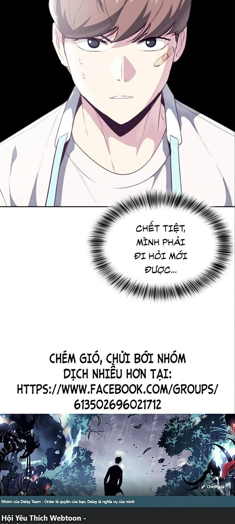 Cậu bé của thần chết chapter 101 - Upload bởi truyensieuhay.com