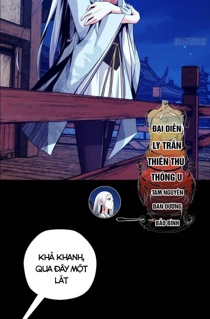 Đại Kiếm Tiên Từ Hàn chapter 8 - Trang 2