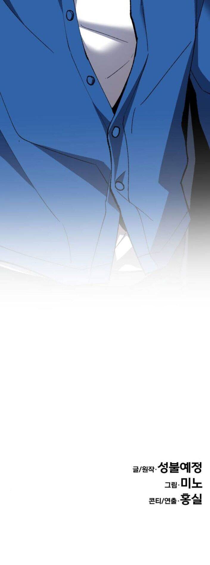 Phá Bỏ Giới Hạn chapter 29 - Upload bởi truyensieuhay.com
