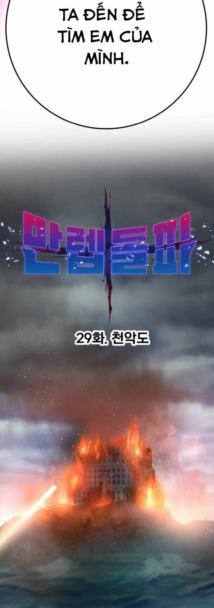 Phá Bỏ Giới Hạn chapter 29 - Upload bởi truyensieuhay.com