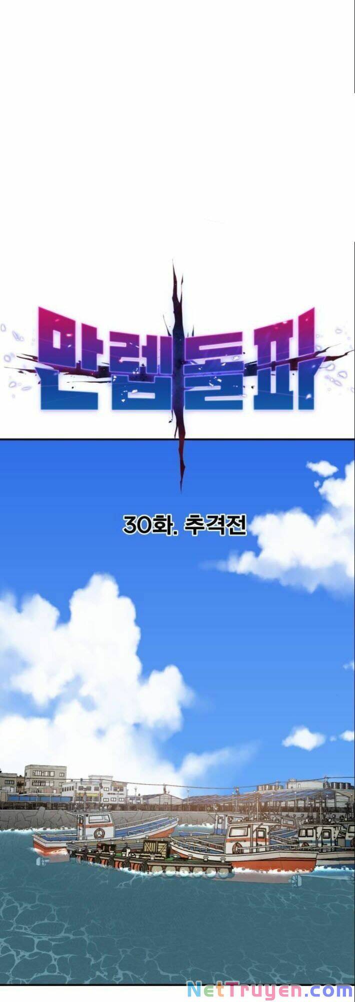 Phá Bỏ Giới Hạn chapter 30 - Upload bởi truyensieuhay.com