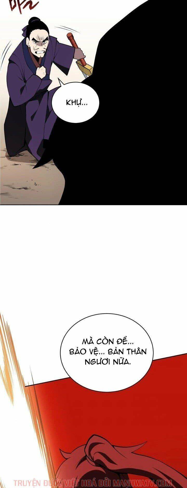Ma tôn tái thế chapter 98 - Upload bởi truyensieuhay.com