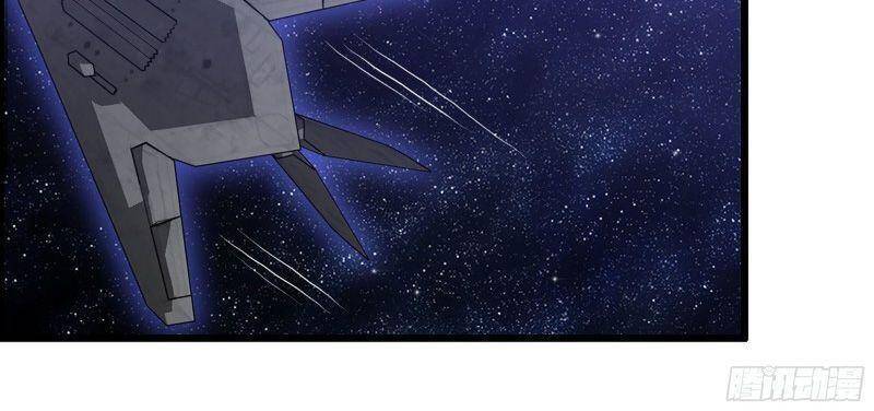 Tôi Chuyển Vàng Tại Mạt Thế chapter 158 - Trang 22