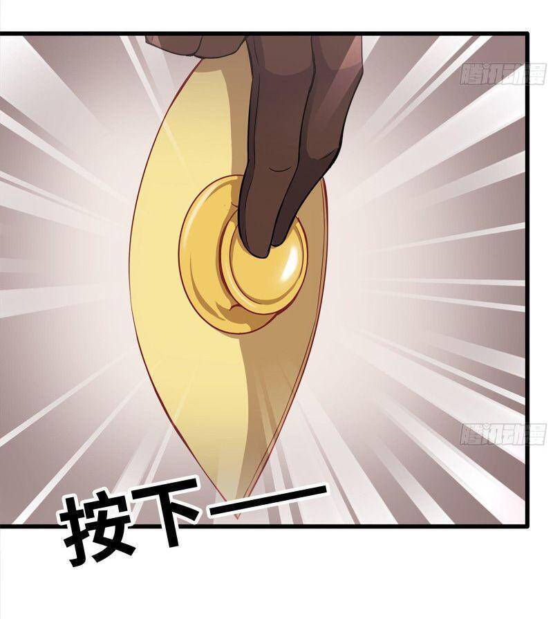 Tôi Chuyển Vàng Tại Mạt Thế chapter 158 - Trang 7