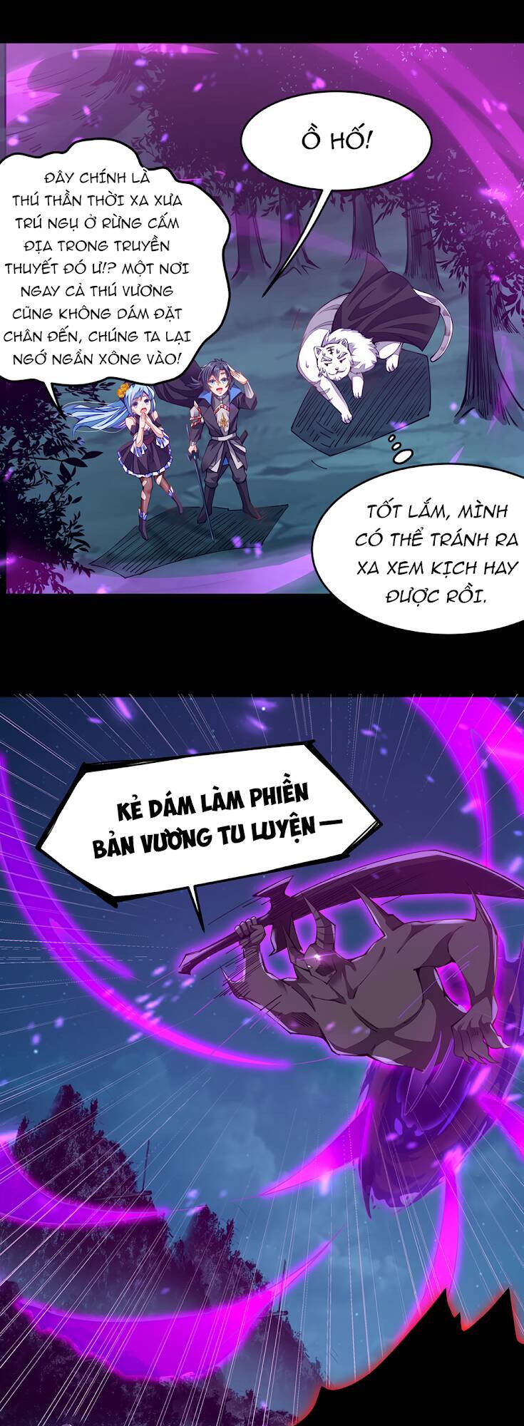 Sức Mạnh Kiếm Thần chapter 4 - Trang 17