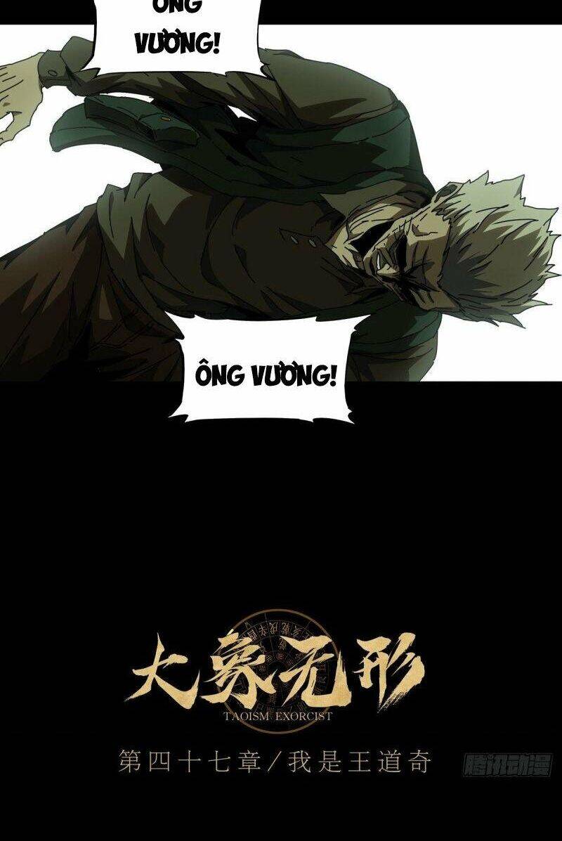 Đại Tượng Vô Hình chapter 137 - Trang 4
