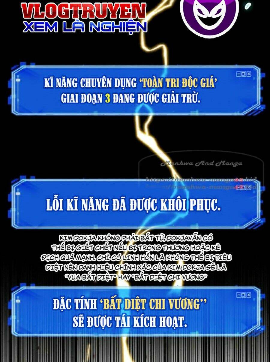 Toàn Trí Độc Giả chapter 54 - Upload bởi truyensieuhay.com