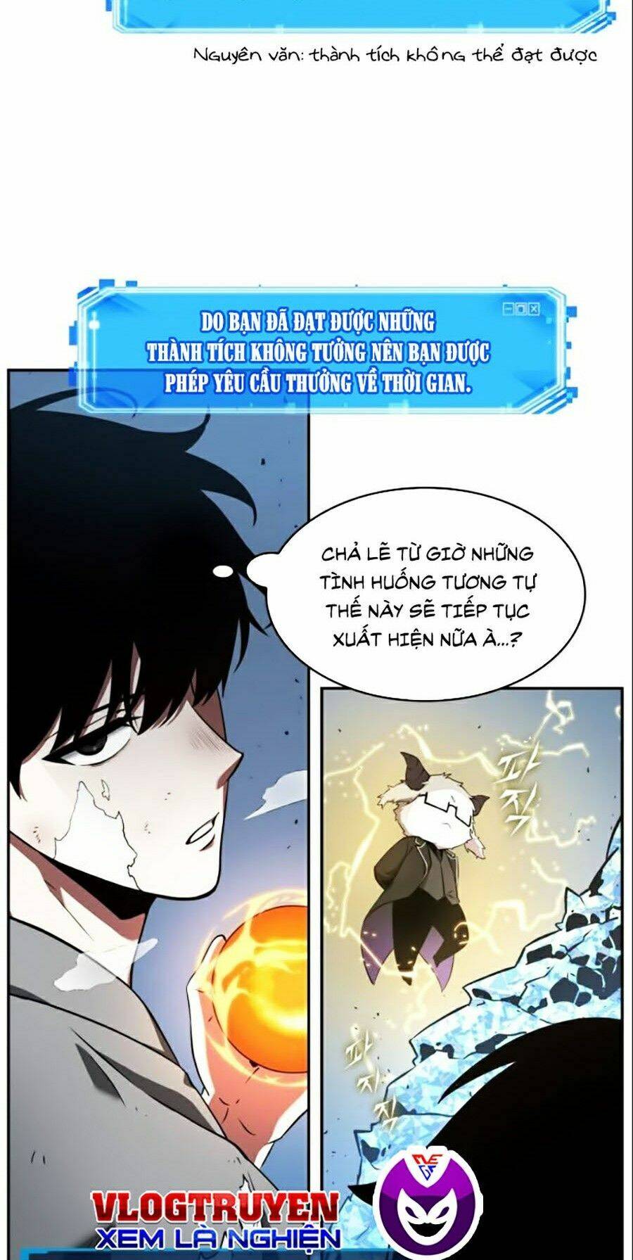 Toàn Trí Độc Giả chapter 55 - Upload bởi truyensieuhay.com