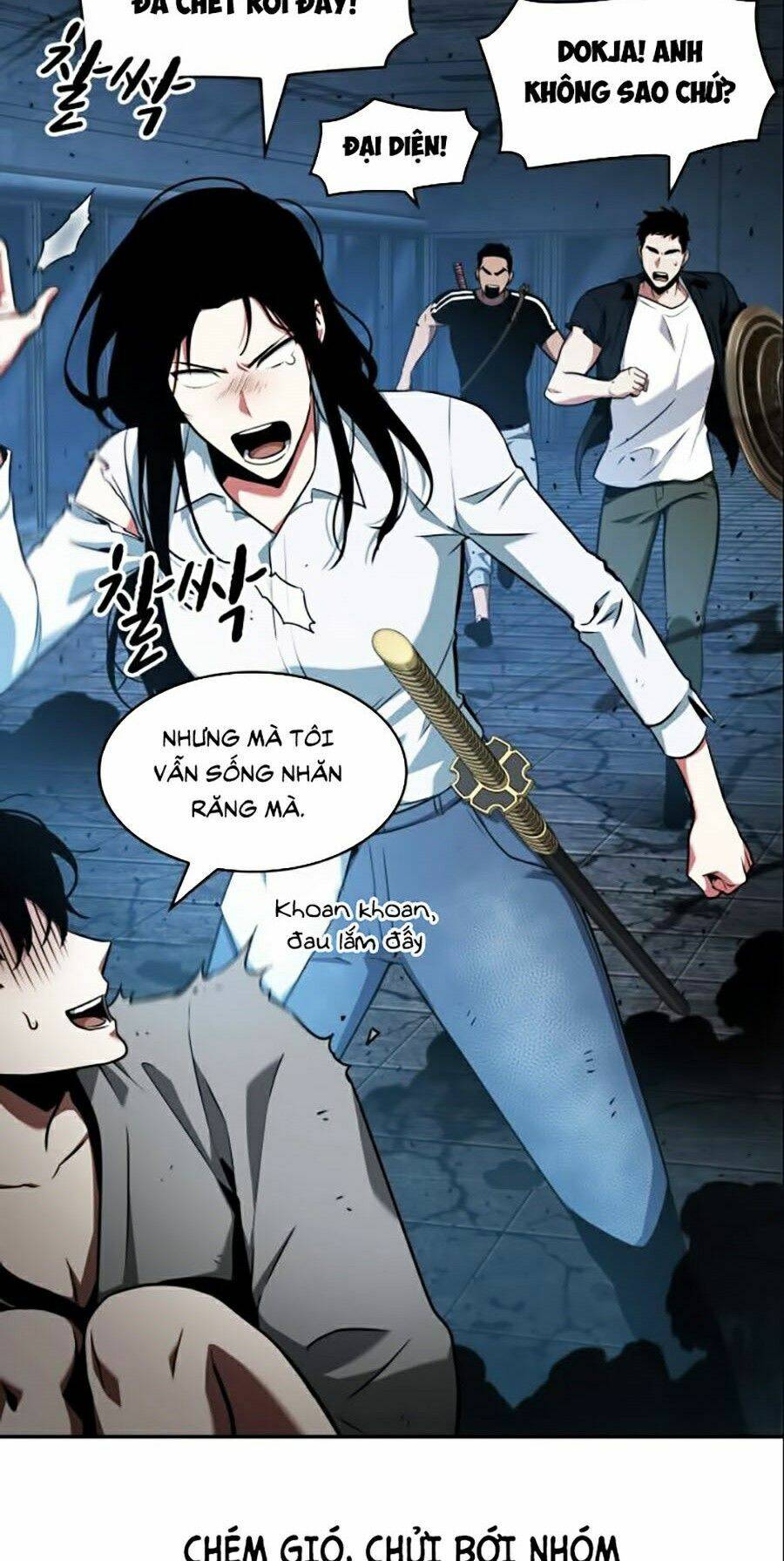 Toàn Trí Độc Giả chapter 55 - Upload bởi truyensieuhay.com