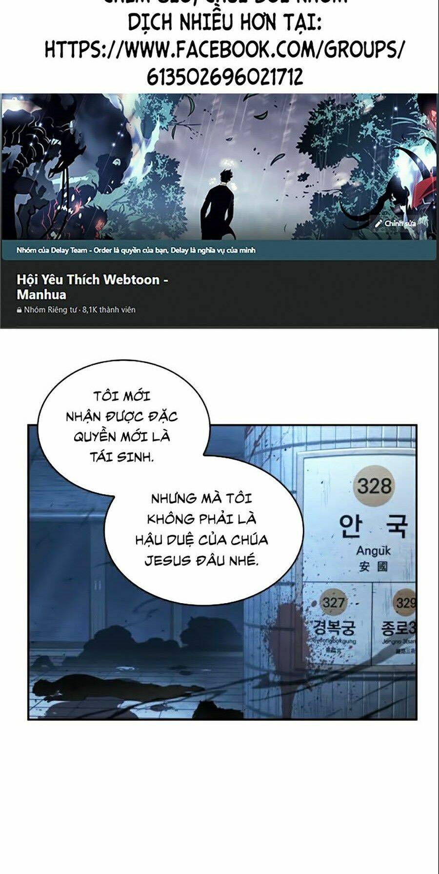 Toàn Trí Độc Giả chapter 55 - Upload bởi truyensieuhay.com
