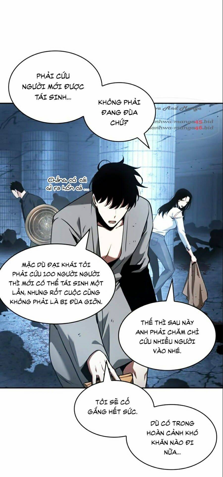 Toàn Trí Độc Giả chapter 55 - Upload bởi truyensieuhay.com