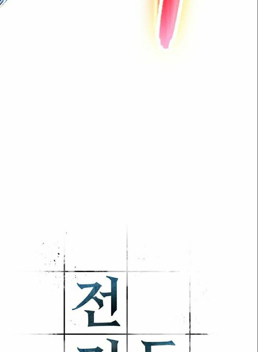 Toàn Trí Độc Giả chapter 55 - Upload bởi truyensieuhay.com