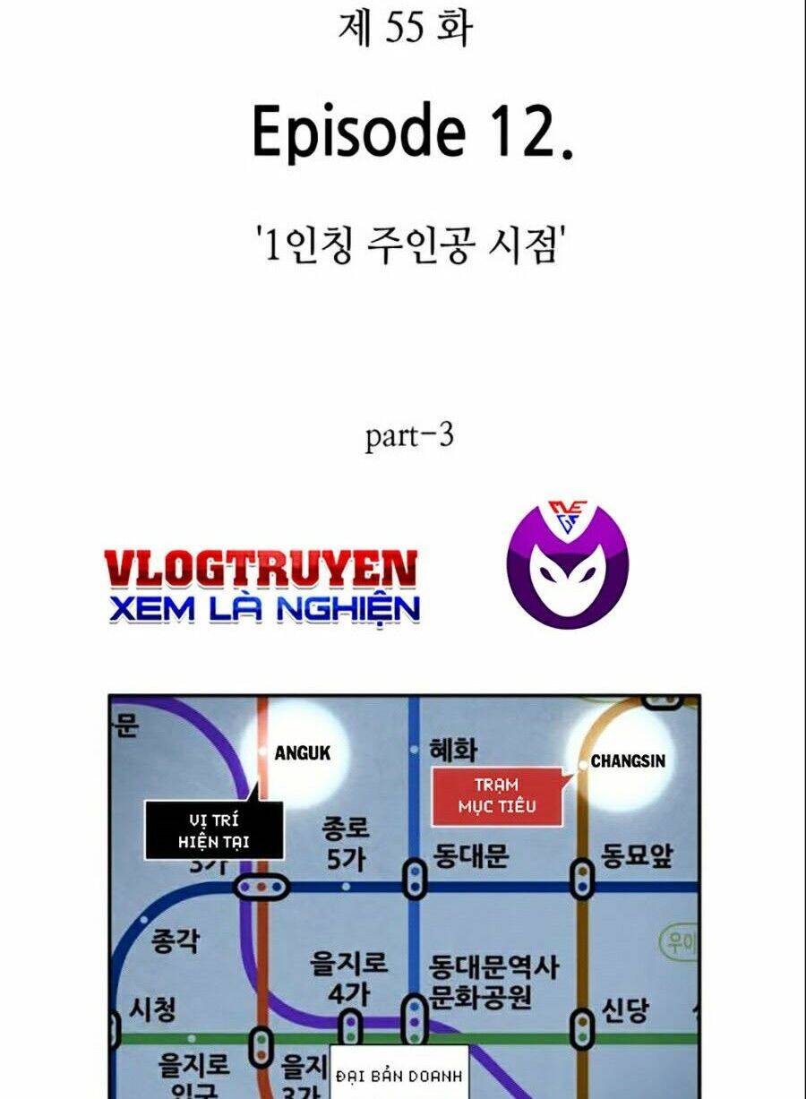 Toàn Trí Độc Giả chapter 55 - Upload bởi truyensieuhay.com
