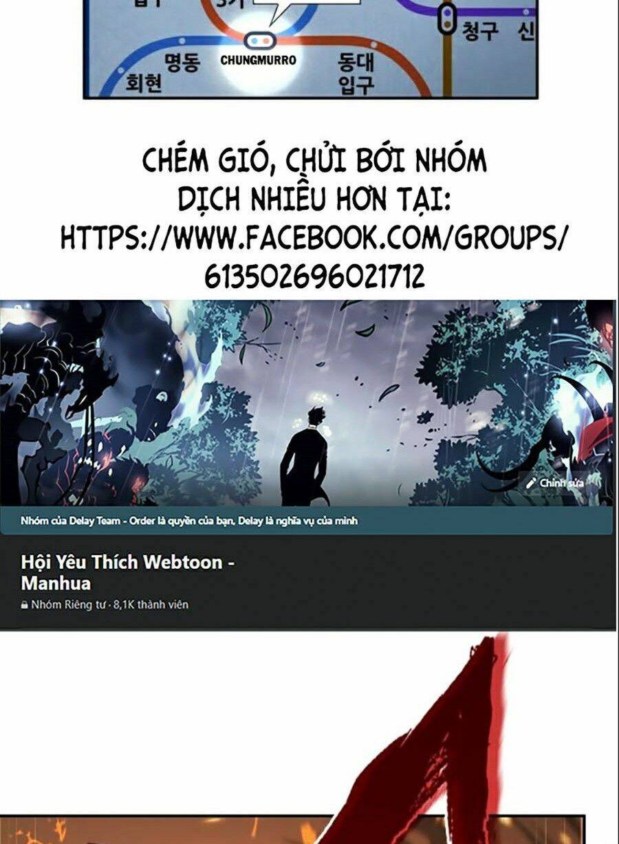 Toàn Trí Độc Giả chapter 55 - Upload bởi truyensieuhay.com