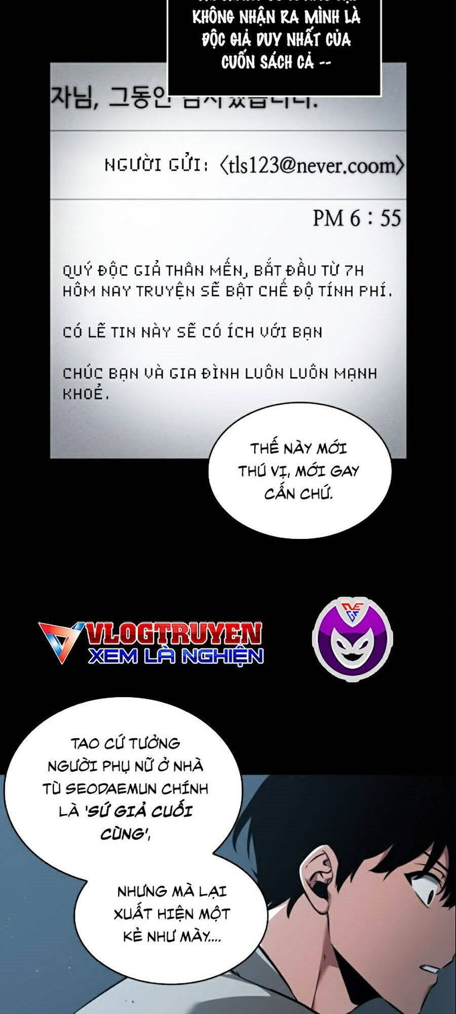 Toàn Trí Độc Giả chapter 56 - Upload bởi truyensieuhay.com