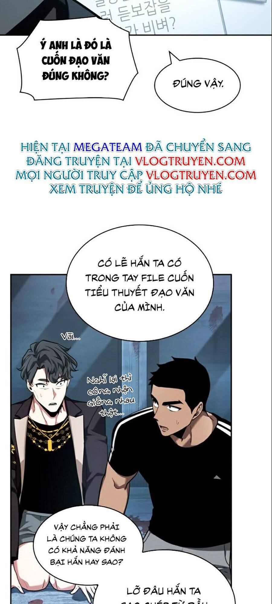 Toàn Trí Độc Giả chapter 56 - Upload bởi truyensieuhay.com