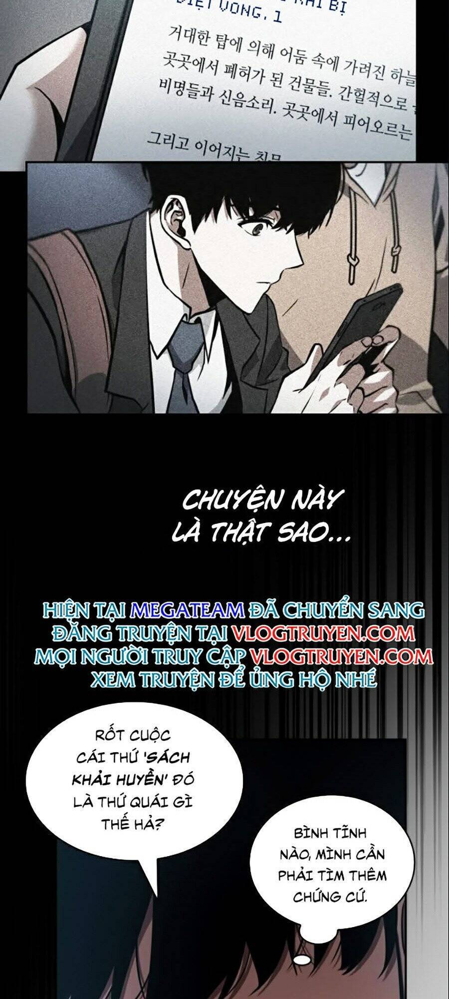Toàn Trí Độc Giả chapter 56 - Upload bởi truyensieuhay.com