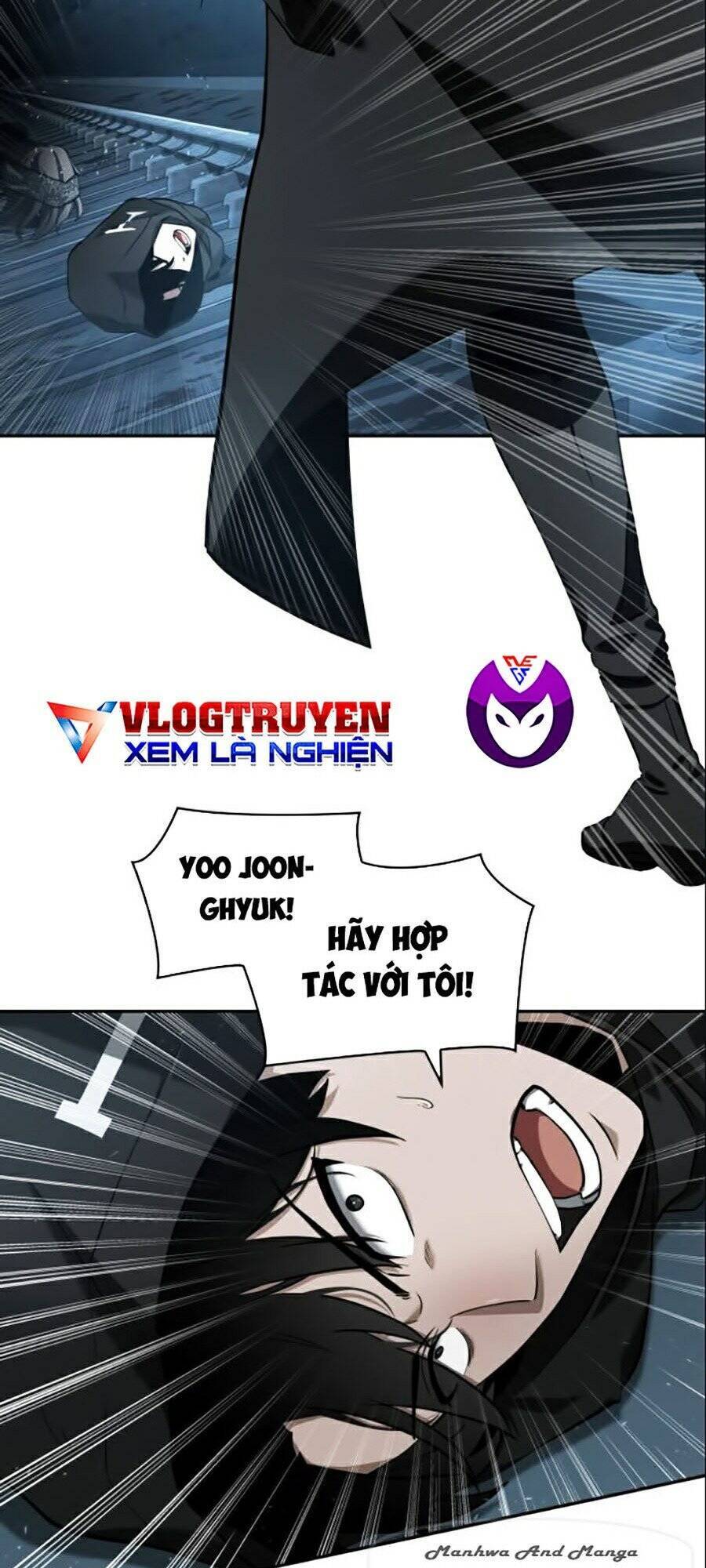 Toàn Trí Độc Giả chapter 56 - Upload bởi truyensieuhay.com