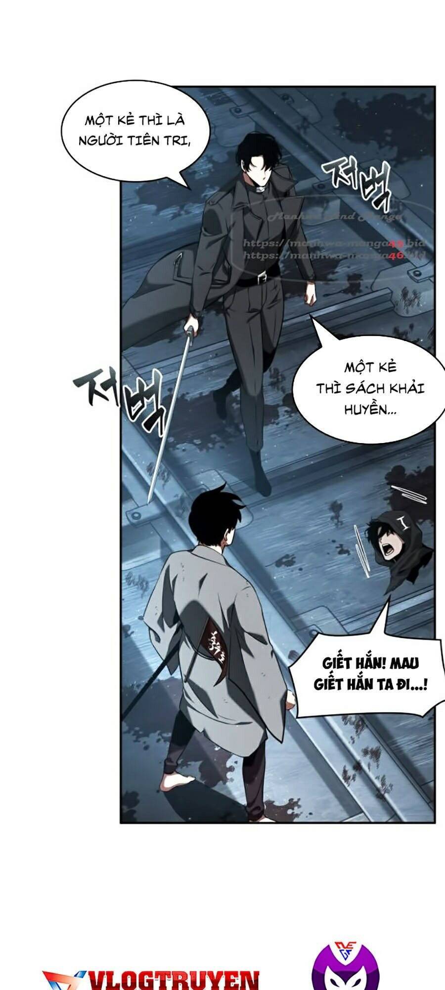 Toàn Trí Độc Giả chapter 56 - Upload bởi truyensieuhay.com