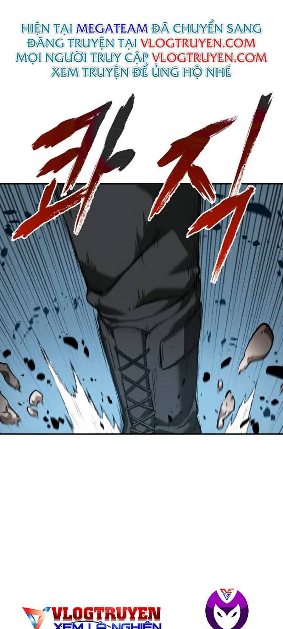 Toàn Trí Độc Giả chapter 56 - Upload bởi truyensieuhay.com
