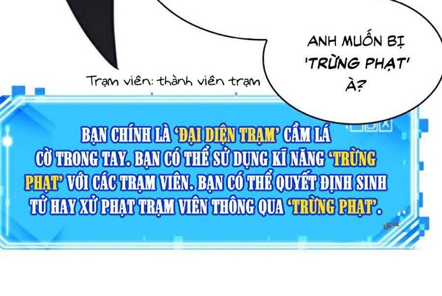 Toàn Trí Độc Giả chapter 56 - Upload bởi truyensieuhay.com