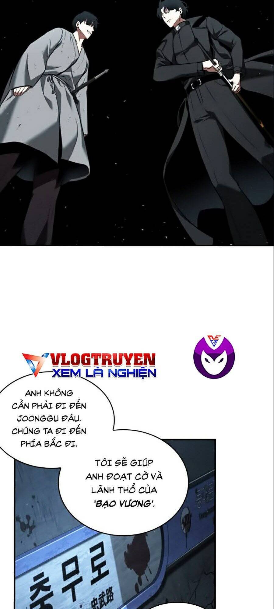 Toàn Trí Độc Giả chapter 56 - Upload bởi truyensieuhay.com